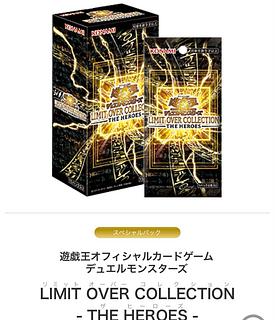 遊戯王（未開封BOX）のカード販売・通販 | magi