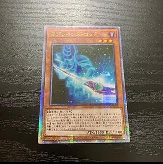 ブラック・マジシャン・ガール(絵違い)新イラスト版25thシク・QCSEが