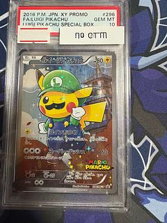 PSA10] Luigi Pikachu PROMO 296/XY-P 1枚 (Used) （893886990）| magi
