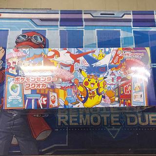 スペシャルbox フクオカ」の激安通販 | magi