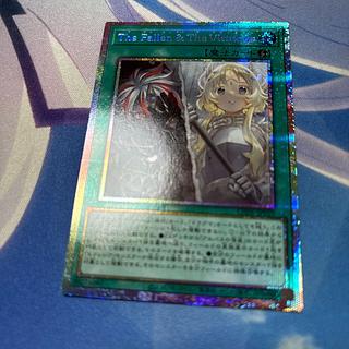 The Fallen & The Virtuous」の激安通販 | magi