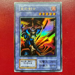 炎の剣士 初期 ウルトラレア」の激安通販 | magi