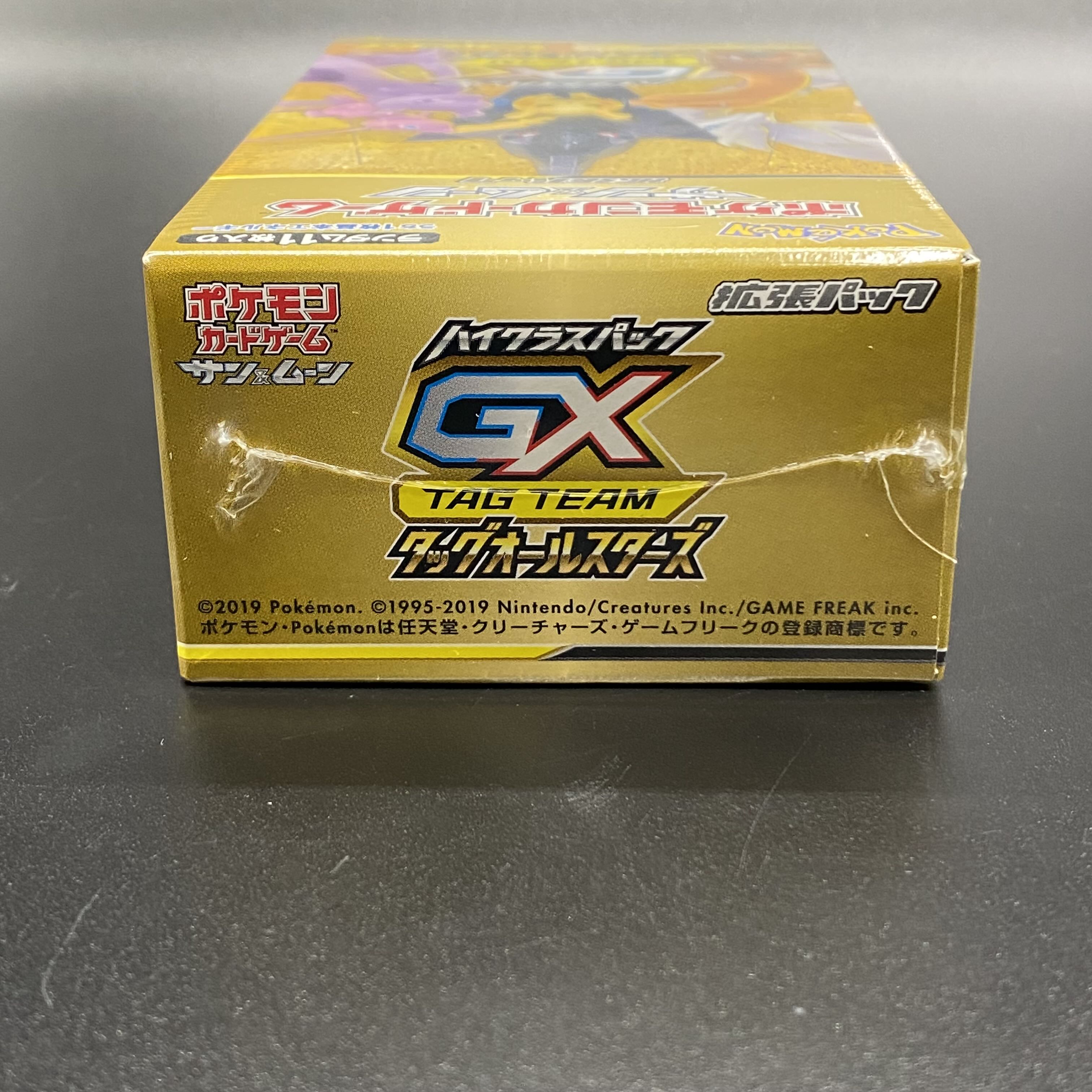 ハイクラスパック「タッグオールスターズ」 未開封BOX 1BOXの通販 土日