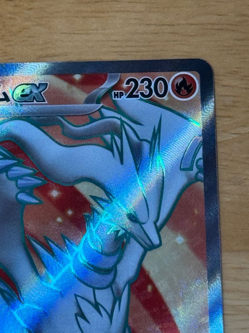 レシラムex SR 160/086 1枚の通販 エコ（1331186229） | magi