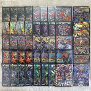 デュエルマスターズ シータ モルトNEXT デッキ 1枚の通販 _Yuki_