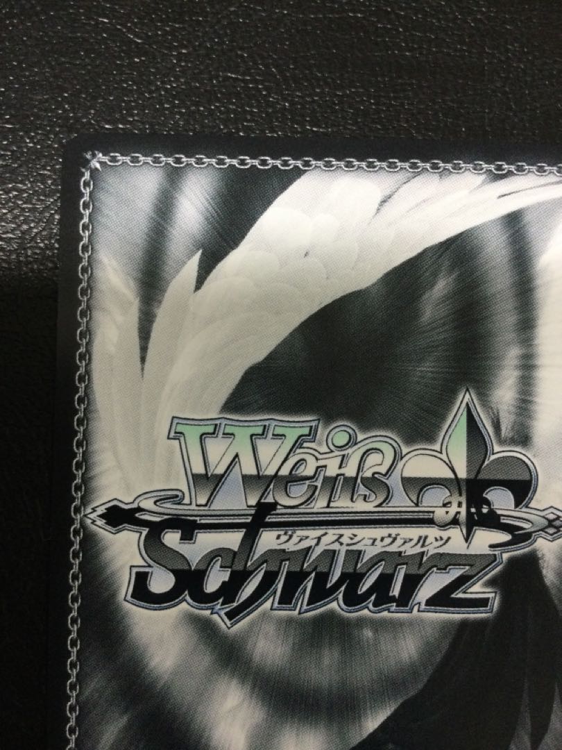 ② 無防備なあくび レム(サイン入り) SP RZ/S116-078SP 1枚の通販 遊