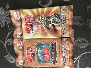 遊戯王 プレミアムパック」の激安通販 | magi