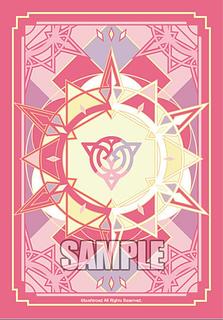 リリカルモナステリオ 4コン」の激安通販 | magi