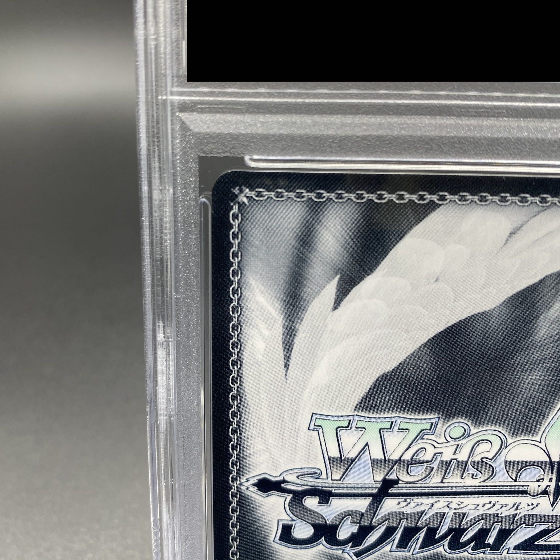 PSA10】手作りのお守り 風真いろは(サイン入り) SSP HOL/W104-006SSP 1