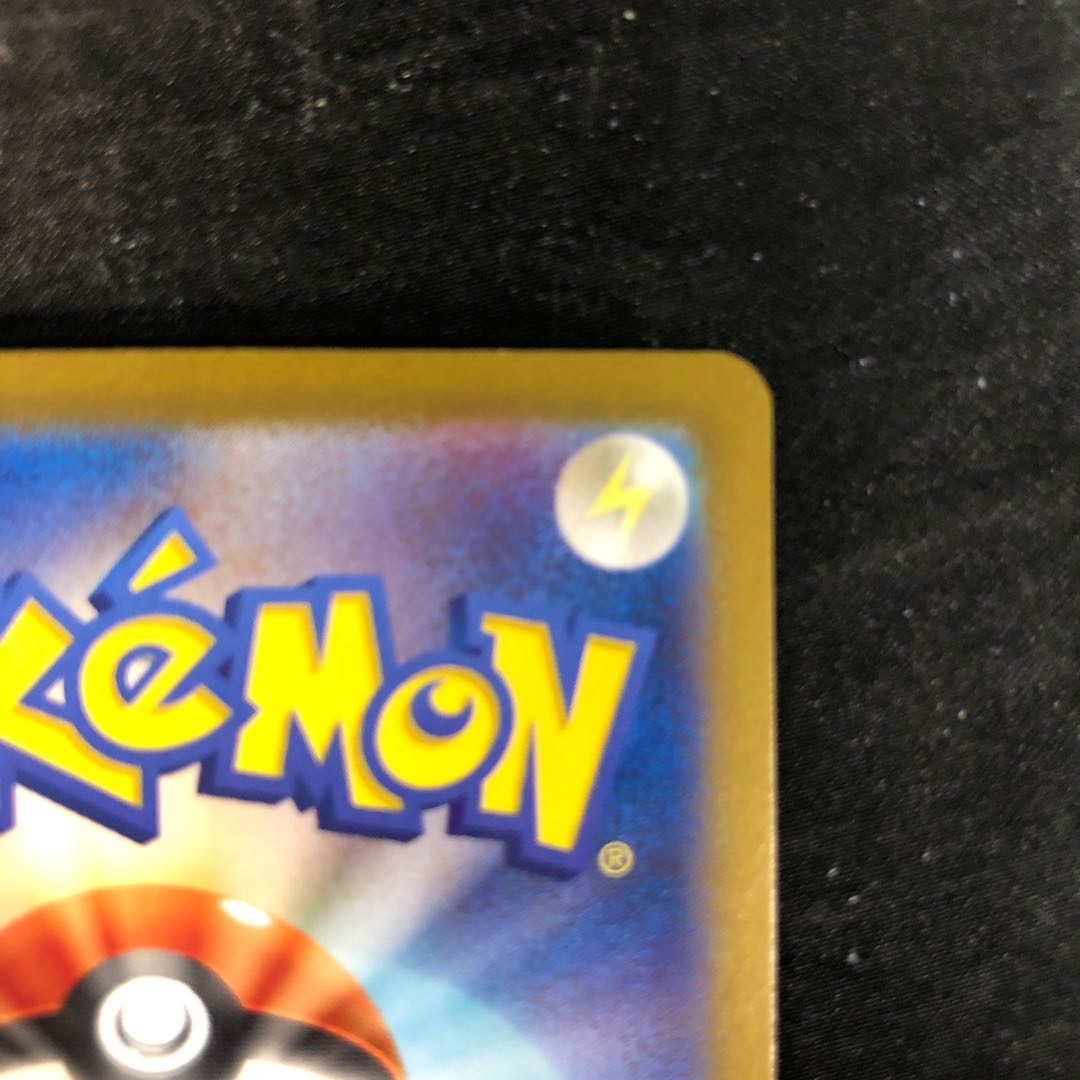 ミュウex UR 208/165 1枚の通販 cardcollect（1860145365） | magi