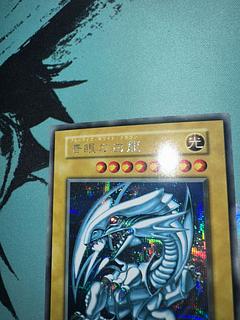 遊戯王（初期プロモ・付属）のカード販売・通販 | magi