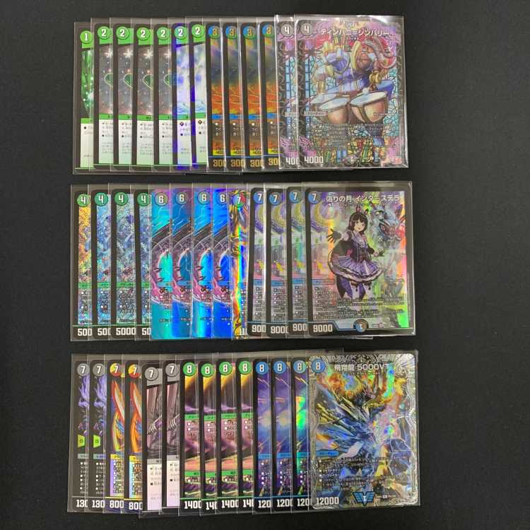 アナカラーインターステラ デッキ 3丸9 アナカラーインターステラ