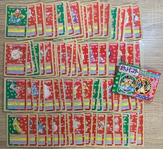 ポケモン トップサン」の激安通販 | magi