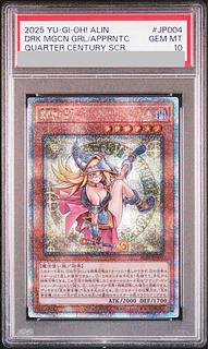 PSA10】魔術師の弟子-ブラック・マジシャン・ガール QCSE・25thシク