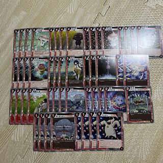 めめめのくらげのカード販売・通販 | magi