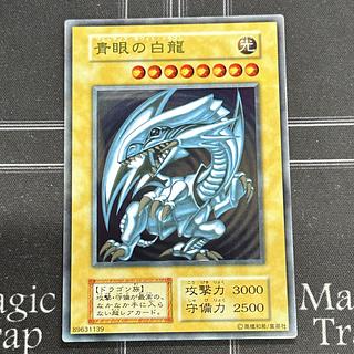 青眼の白龍 ステンレス」の激安通販 | magi