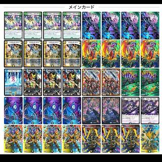 5c ザーディクリカ」の激安通販 | magi