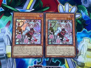 M∀LICE〈P〉White Rabbit」の激安通販 | magi