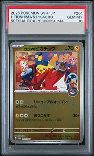 PSA10】ピカチュウ」の激安通販 | magi