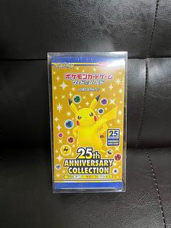 25th ANNIVERSARY COLLECTION 未開封BOX」の激安通販 | magi