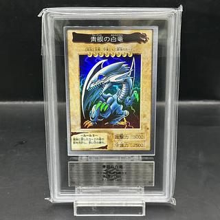 バンダイ 青眼」の激安通販 | magi