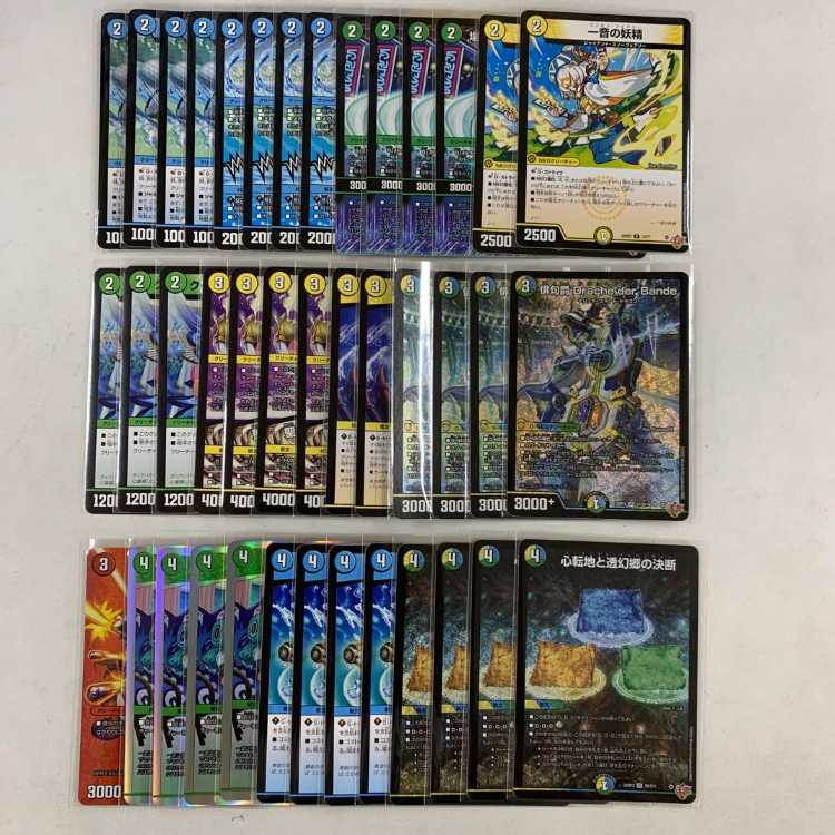 デュエルマスターズ トリーヴァダーバンデ デッキ 調整パーツ付き