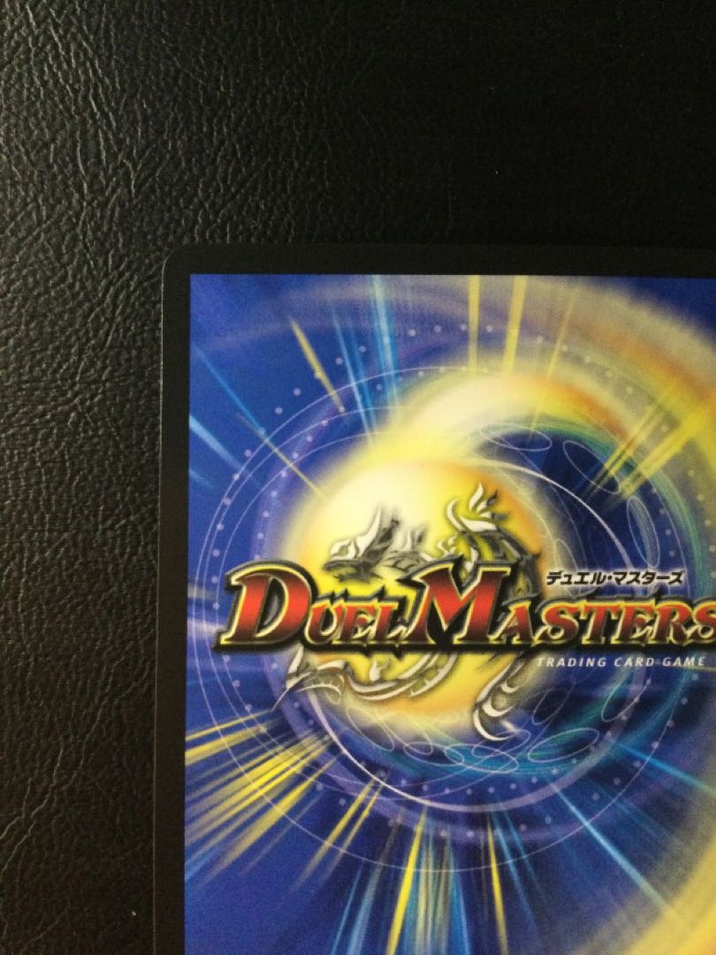 ① 審判の精霊ラストジャッジ(シークレットレア仕様) SE (秘)1/(秘)10