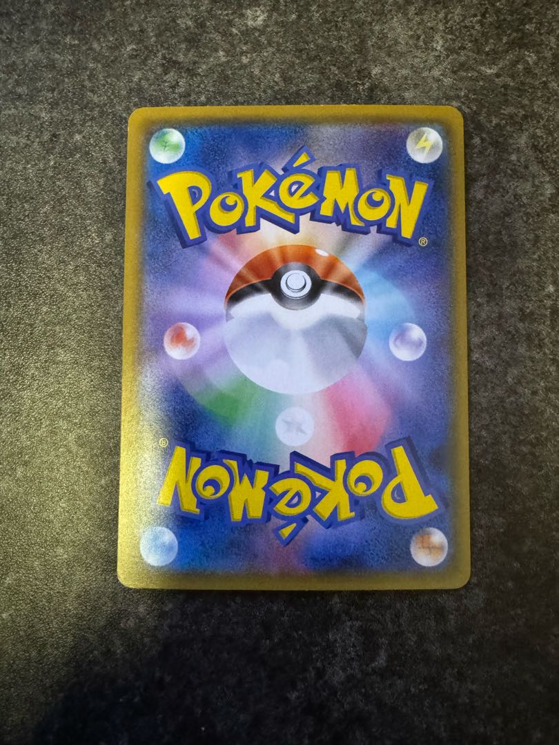 ポケモンカード チャンピオンロード TVレポーターsr 1枚の通販 RRR