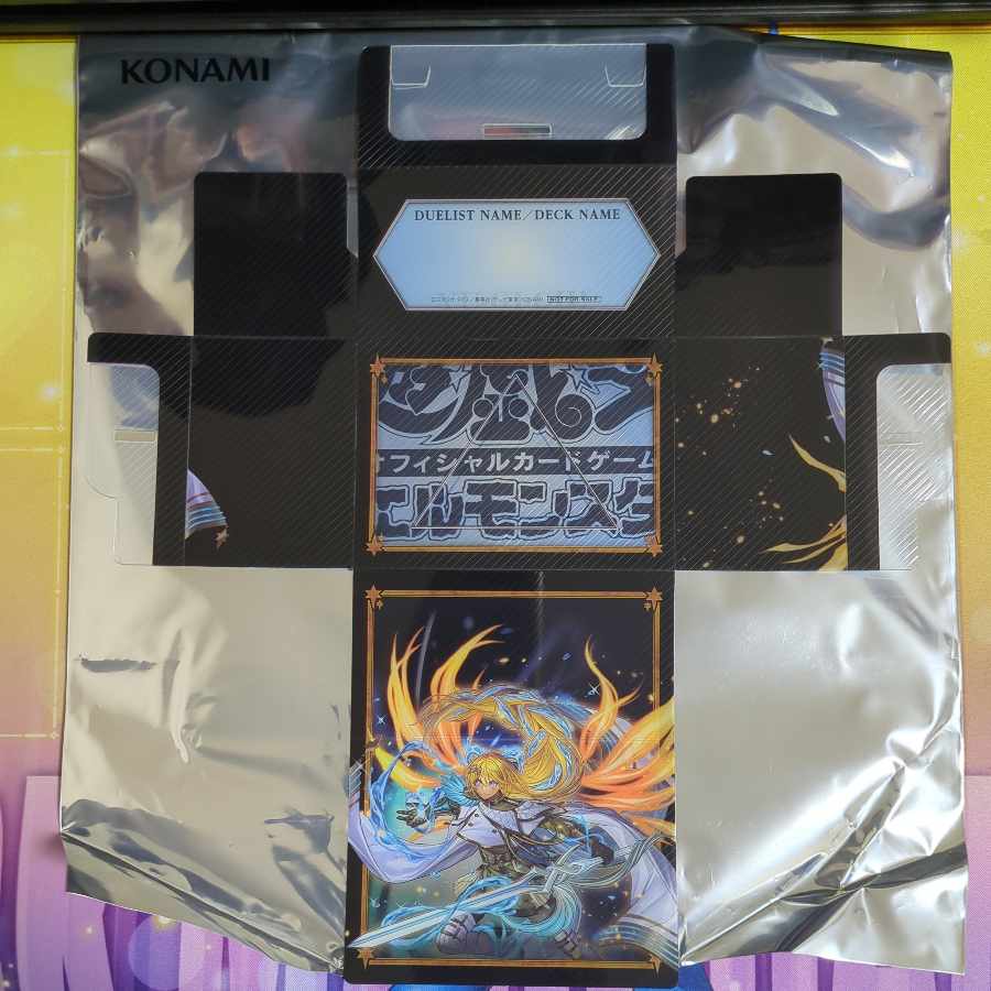 特性デッキケース Vol.7 エクソシスター 遊戯王 タクティカルトライ