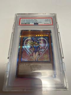 ブラックマジシャンガール 20th」の激安通販 | magi