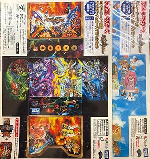 デュエルマスターズ まとめ売り プレイ用 バラ売り不可 値下げ可能