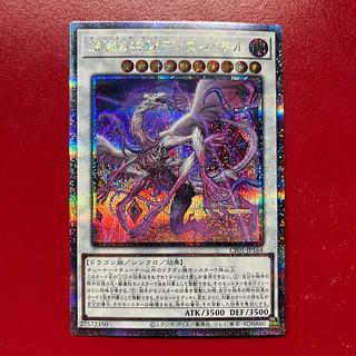 白の物語」の激安通販 | magi