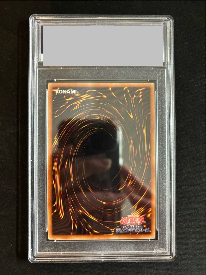 PSA9】I：Pマスカレーナ 20thシークレットレア CHIM-JP049 1枚の通販