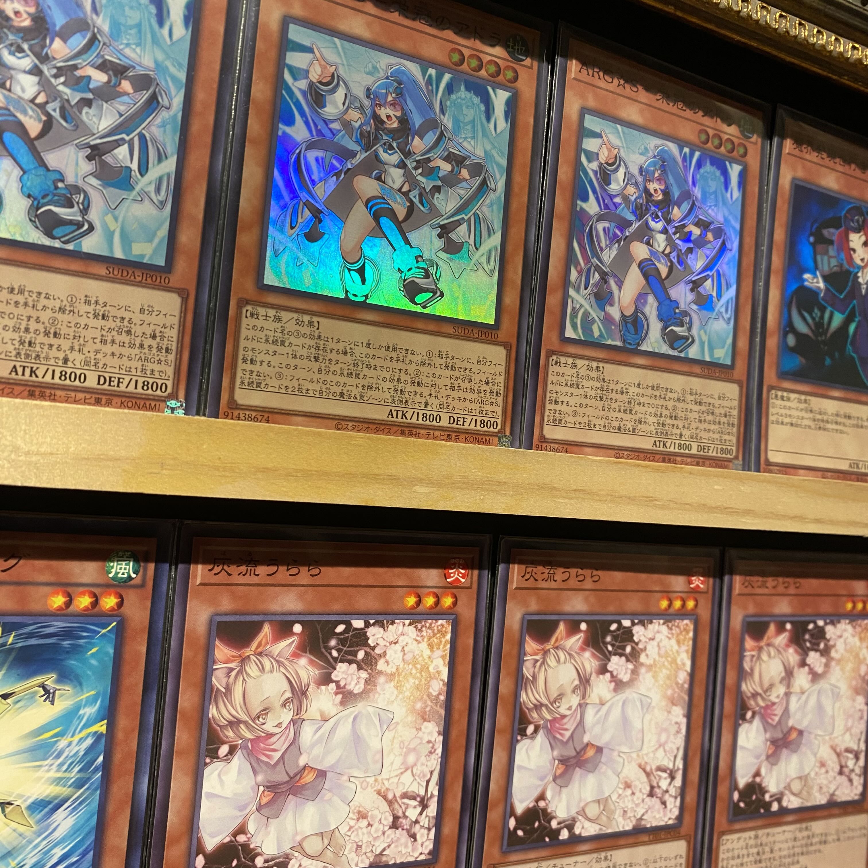 即日発送！大会用【ARG☆S】アルゴスターズ デッキ 遊戯王 澱神