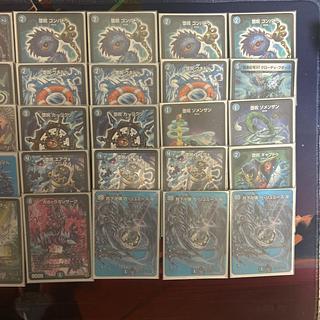 青魔道具」の激安通販 | magi