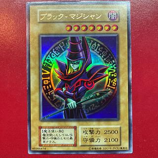 ブラックマジシャン 初期 ウルトラ」の激安通販 | magi