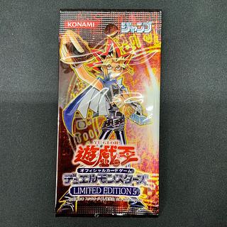 遊戯王 リミテッドエディション」の激安通販 | magi