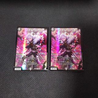 アーテル・ゴルギーニ」の激安通販 | magi