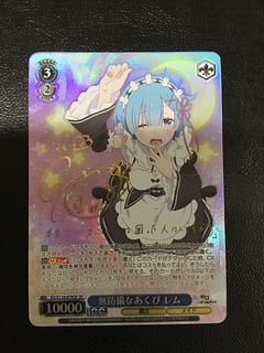 レム サイン」の激安通販 | magi