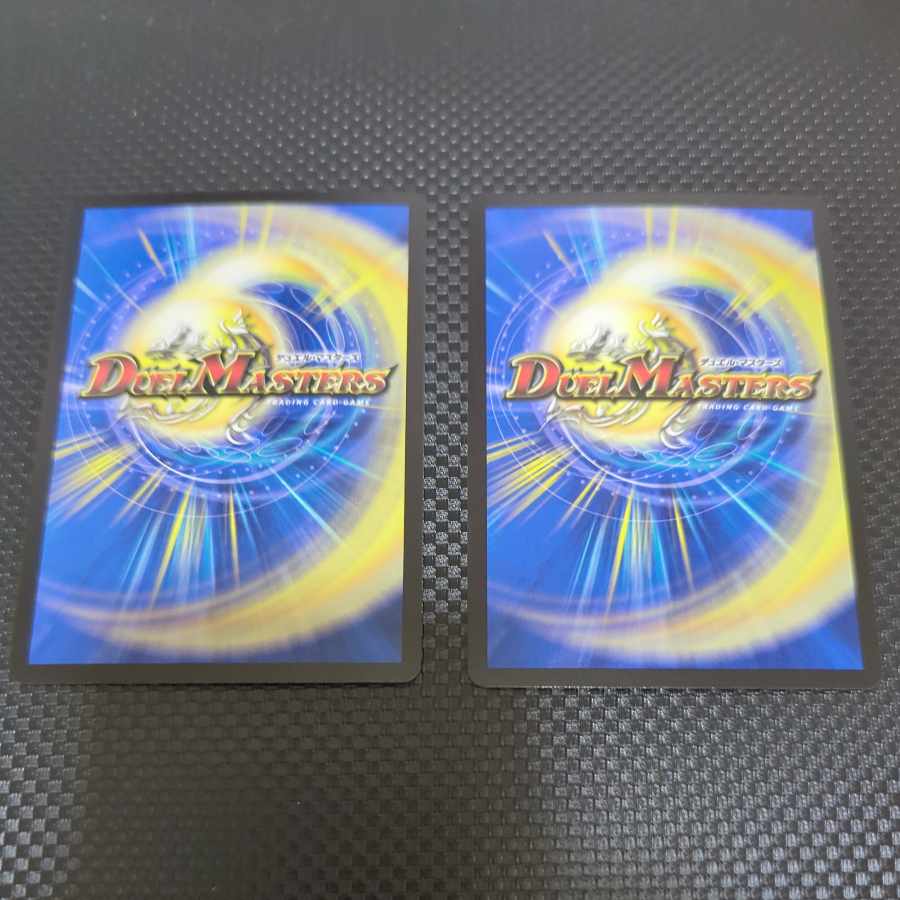 PP-「P」 パンドラプリンセスプリン VR 6/77 1枚の通販 よご