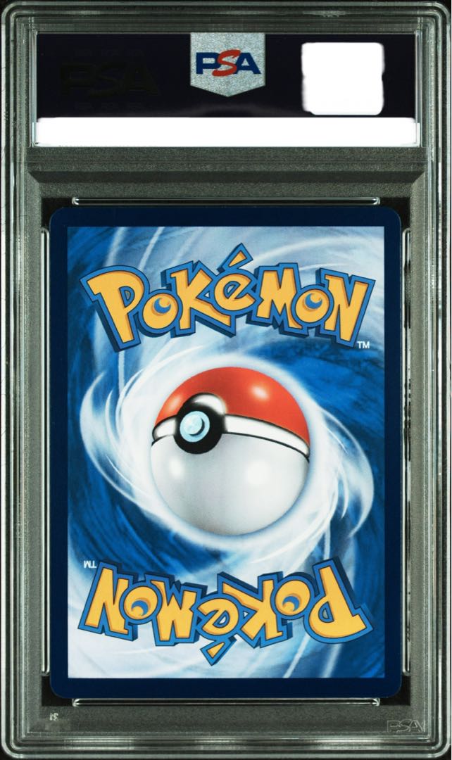 PSA10】キャプテンピカチュウ AR 中国語版 0709/09 1枚の通販 土日祝休