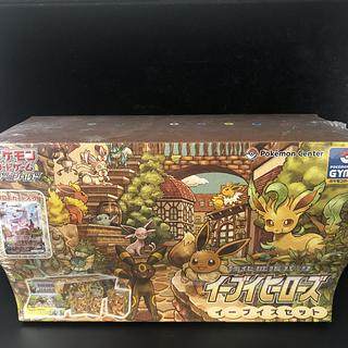 イーブイヒーローズ イーブイズセット」の激安通販 | magi