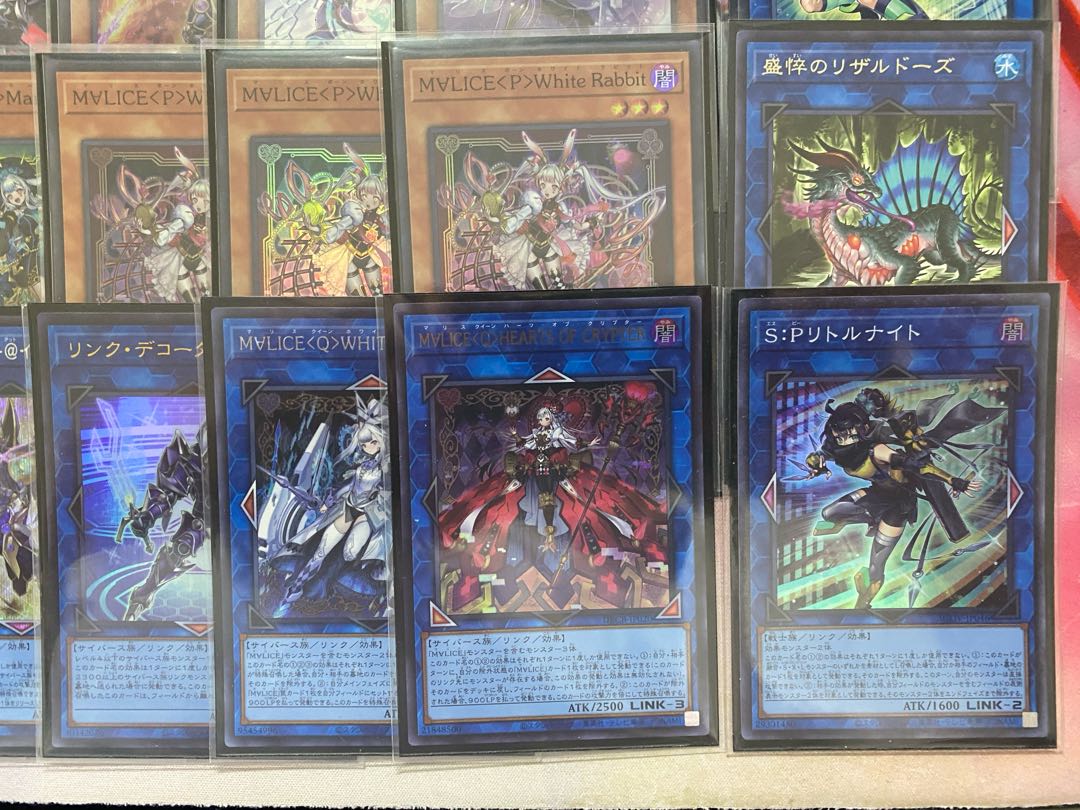 遊戯王 デッキ M∀LICE リトルナイト malice 高レア[04191] 遊戯王 M