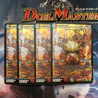 切札勝太&カツキング -熱血の物語-」の激安通販 | magi