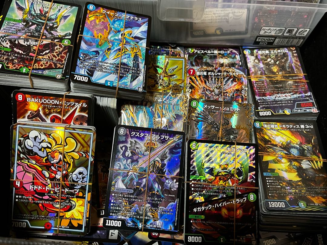 デュエルマスターズ 引退品 デッキ、スリーブ、デッキケース、まとめ