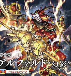 ヴァンガードのカード販売・通販 | magi