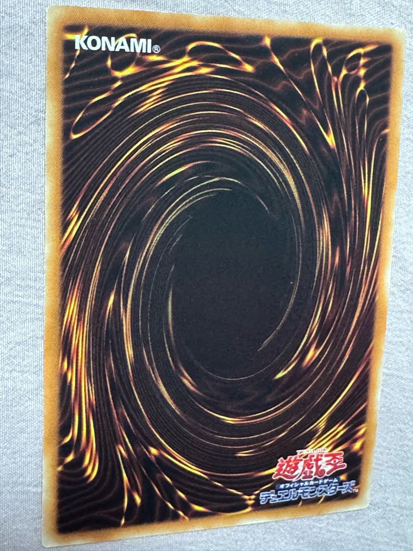 遊戯王 ブラック・マジシャン (46986414) 1枚の通販 ササール