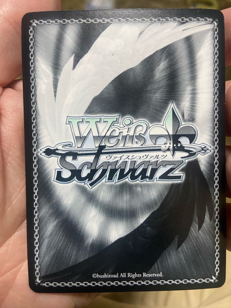 巴だけの看護師さん”宇田川あこ(サイン入り) SSP BD/W54-074SSP 1枚の