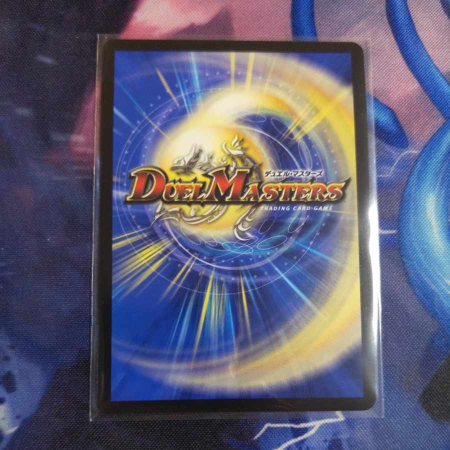 血貴き侵略 ブラッドゾーン SRサイン版1枚 1枚の通販 そはしパパ