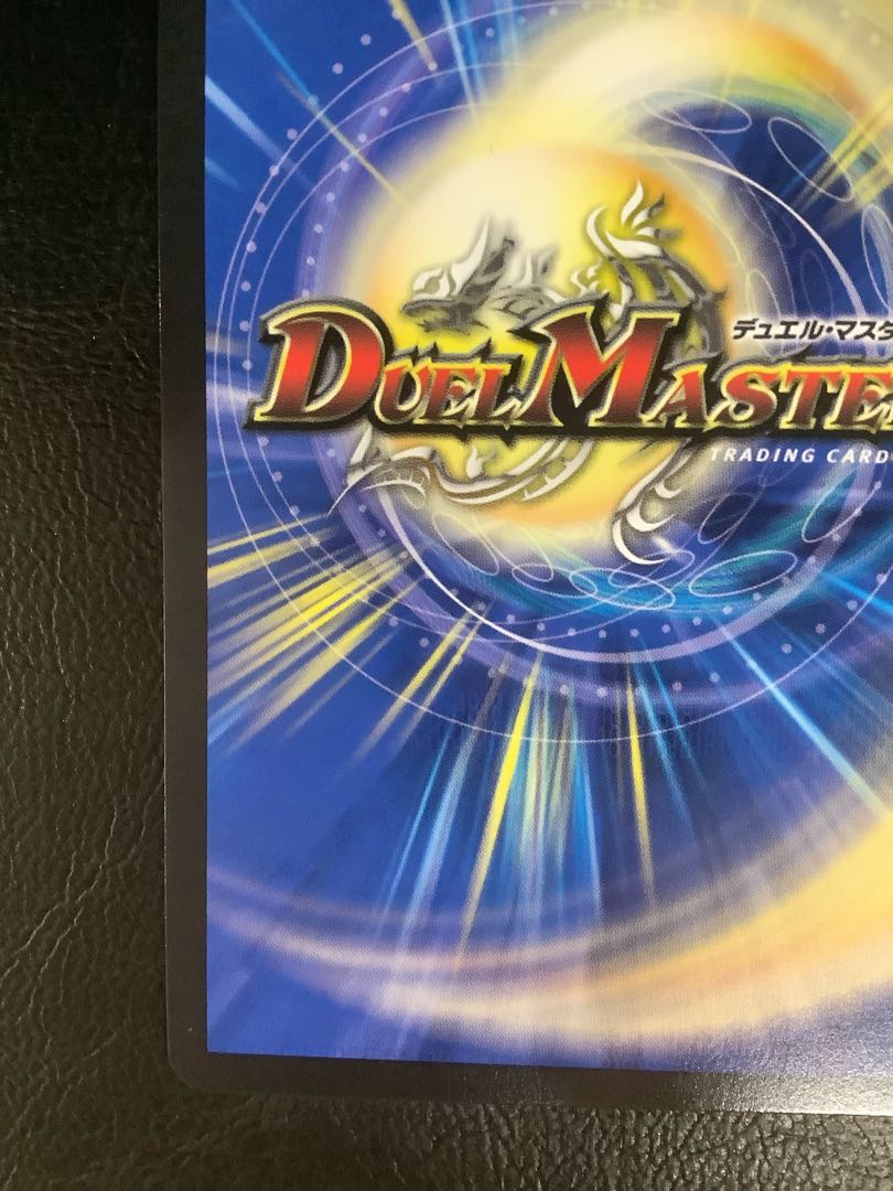 ① (美品)熱き侵略 レッドゾーンZ(金トレジャー) SR SPX/SP4 1枚の通販